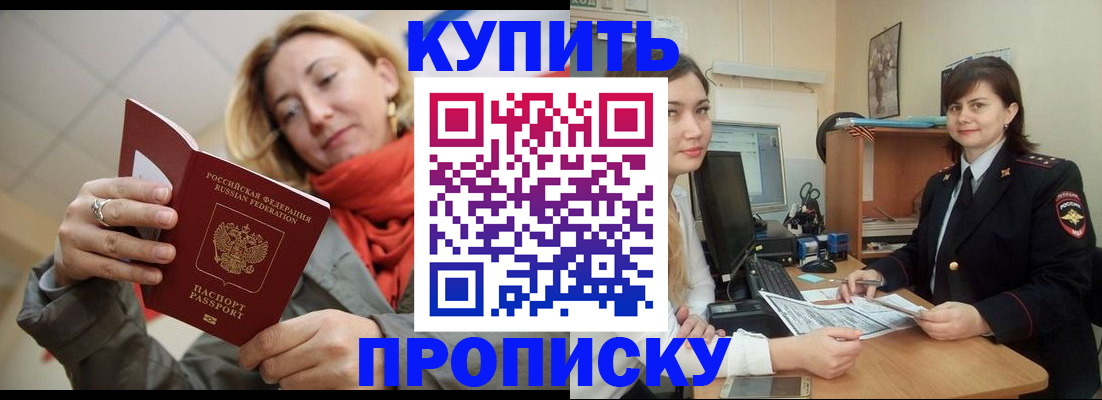 форма 3 в Сертолово